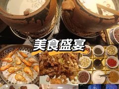 -梨花自助烤肉(乐宾店)