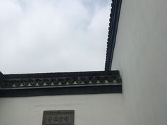 -金庸书院