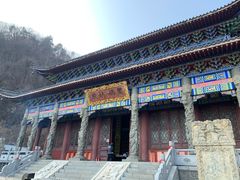 -九鼎铁刹山风景区