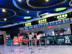 -博纳国际影城(龙华店)