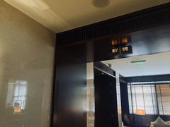 -手佳·水疗汇(嘉益店)