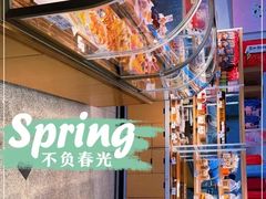 -喜社·面包·甜品·蛋糕(燕山店)