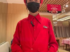 -西贝莜面村(近铁城市广场店)