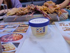 -大成海鲜烧烤·小龙虾(五角场店)