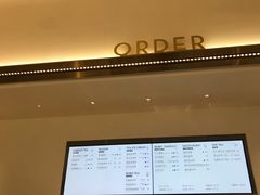 -喜茶(永旺梦乐城店)