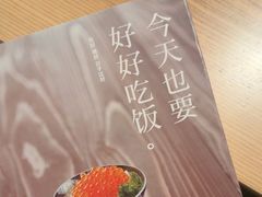 -奈雪茶院·茶室茶馆(广州粤海天地店)
