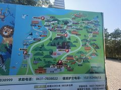 -西霞口神雕山野生动物世界