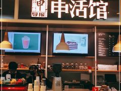 -上海报业大厦
