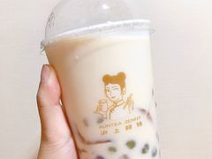 白桃冻冻奶茶-沪上阿姨·精选茶饮(融创公馆店)