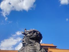 -大明幻境第一城