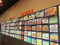 -大眼锅贴饺子(河西店)