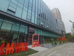 -安利上海体验馆