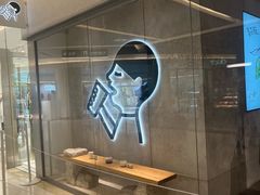 -喜茶(北京财富购物中心店)