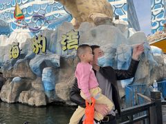 -华夏文旅海洋公园