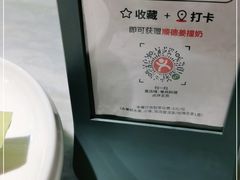 -啫·粤风料理·啫啫煲(仓山万达广场店)
