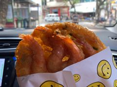 -信二嫂虾饼(振兴路店)