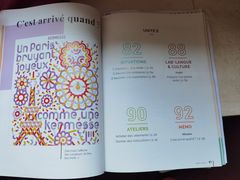 -广州法语联盟(瑞福大厦店)