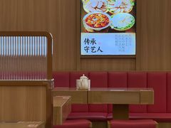 -庆丰包子铺(西单店)