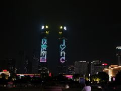 -秋水广场音乐喷泉
