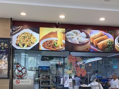 -刘长兴(逸仙桥店)