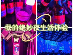 -MOSSO·Liveshow(M3香港广场店)