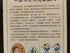 -洛阳周公庙博物馆