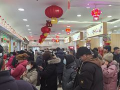 -芦庄子桂顺斋(和平路总店)