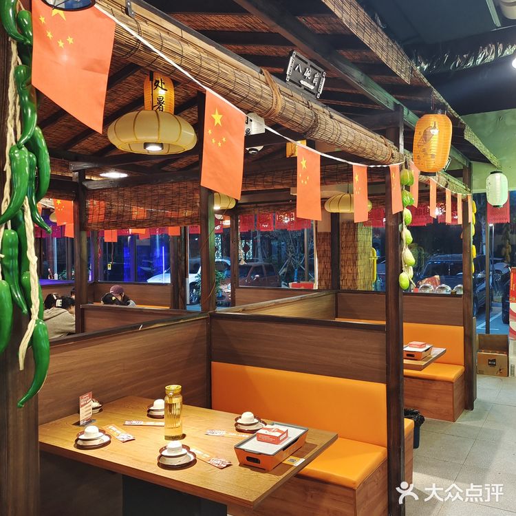 怀念的味道，家乡的味道