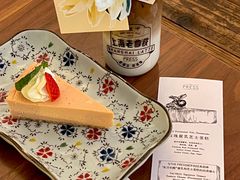 -THE PRESS(申报馆店)