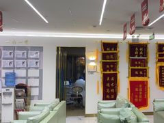 -美可普口腔医院(东街分店)