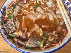 -清真马杰山牛肉汤馆