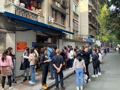 -蓉城西二道无名冒菜(西二道街店)