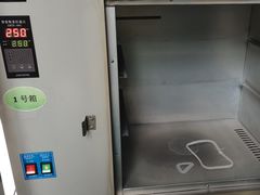 -杭州黄龙洞