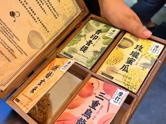 -摩打食堂(壹方中心店)