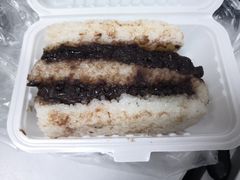切糕-老回回饺子馆(海洋馆店)