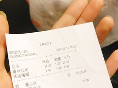 账单-精点味道(大连商场店)