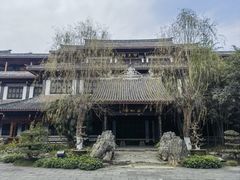 -乐山乌木文化博览苑