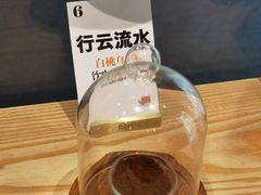 -Dogi&kiki Coffee(中心商务大厦店)