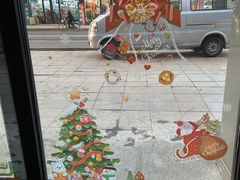-德克士(密山店)