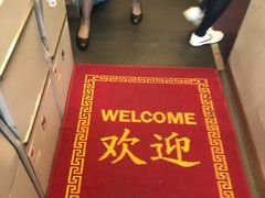 -温州龙湾国际机场