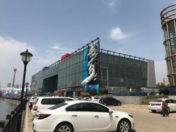 -星海水上乐园(星海广场圣亚店)