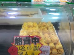 -闻酥园(水碾河路店)