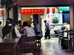 -正宗杨记普洱酸醋米线(总店)