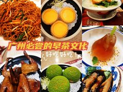 -点都德(大茶楼店)