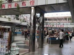 门面-石塘路海鲜市场(草厂中路店)
