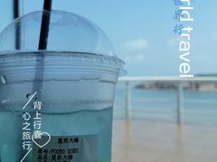 -舟山嵊泗列岛风景名胜区