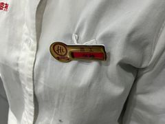 -海底捞火锅(吾悦国际广场店)