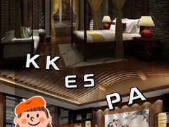 -上海明天广场JW万豪酒店