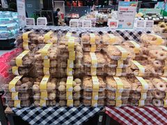 -盒马鲜生(新都心店)
