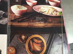 -红大哥水门鸡饭(總店)